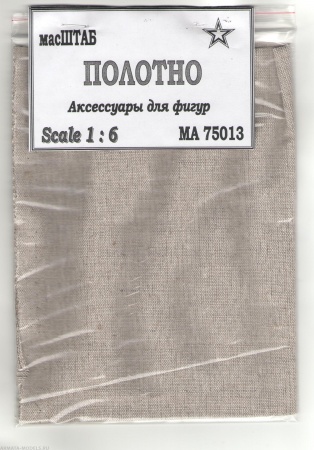 75013 Полотно