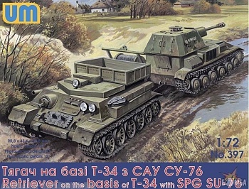 UM397 Тягач на базе Т-34 с САУ СУ-76