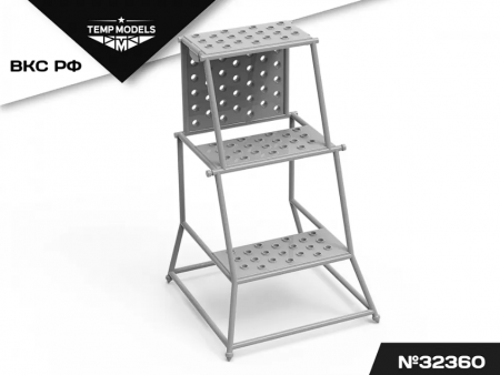 32360 ТЕХНИЧЕСКАЯ СТРЕМЯНКА 1/32