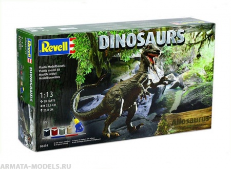 06474 Аллозавр Revell