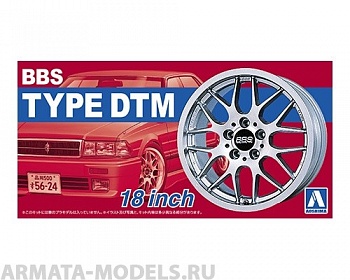 05242 BBS DTM 18 inch
