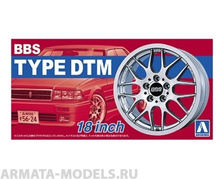 05242 BBS DTM 18 inch Aoshima