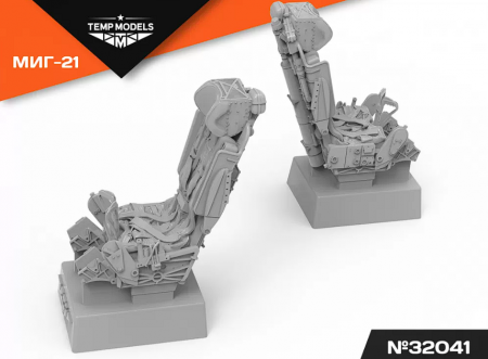 32041 КАТАПУЛЬТНОЕ КРЕСЛО КМ-1 1/32