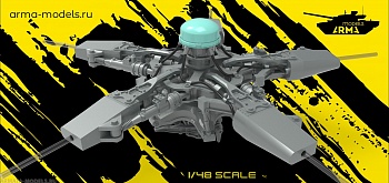 AM48181 Втулка несущего винта и автомат перекоса Ми-35 ультрадетализированная Neo