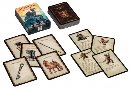 STFLFL08ST Запретные Земли: Колода карт