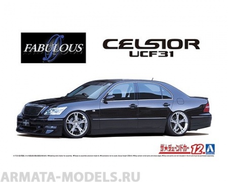 06452 Toyota Celsior Fabulous UCF31 Aoshima