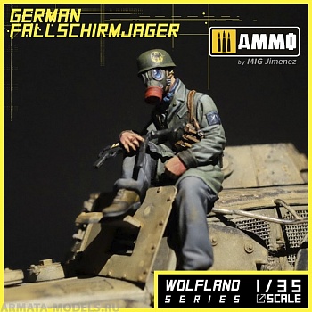 MR-AM30 Миниатюра German Fallschirmjager MR-AM30 Миниатюра German Fallschirmjager