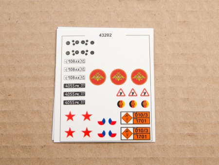 1400AVD Сборная модель УРАЛ-43202 AVD Models