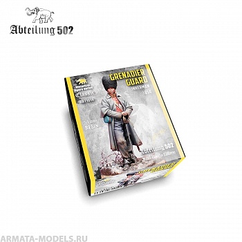 ABT1014 GRENADIER GUARD - INKERMAN 1854