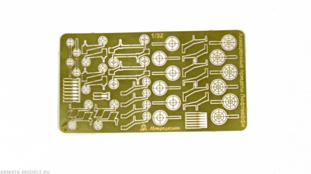 MD 032211 Фототравление Прицелы авиационные Luftwaffe (WWII) Микродизайн