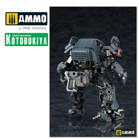 KTOHG014 Коллекционная сборная модель  HGPL Kit Bulkarm 17 cm KOTOBUKIYA