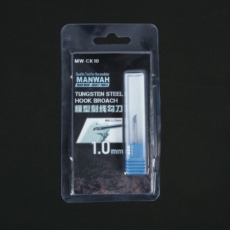 MW-CK10 Нож для резки 1.0