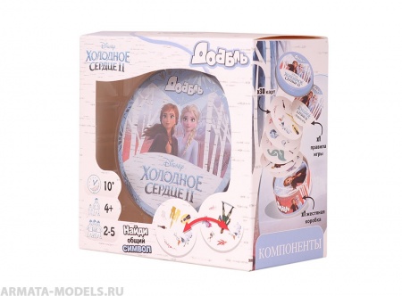 Настольная игра Доббль. Холодное сердце 2 (рус.)