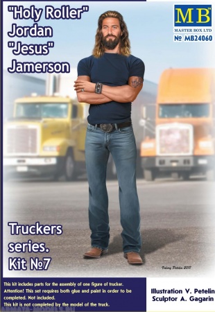 MB24060 Фигуры,Иисус Джеймерсон Master Box (MB)