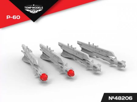 48206TMP УПРАВЛЯЕМАЯ РАКЕТА Р-60
