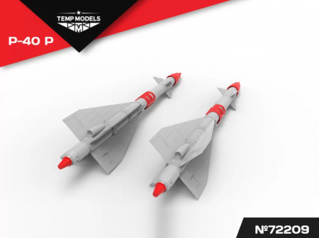 72209TMP УПРАВЛЯЕМАЯ РАКЕТА Р-40 Р