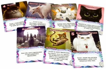 1695HW Замес Мимими