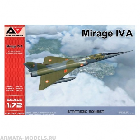 АА7204 Стратегический бомбардировщик Mirage IVA A&A models