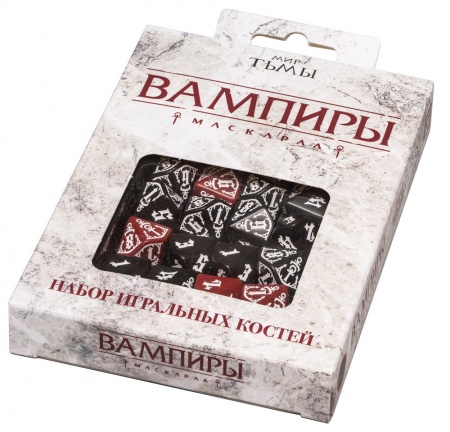 STV596ST Мир тьмы: Игральные кости В5 (эксклюзивные 20d10)