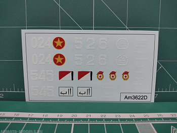 Am3622D Альтернативные декали на Т-62 исторический 