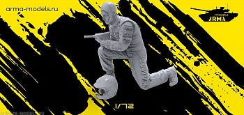 AM72323 Пилот КАМАЗ Мастер откручивает колесо