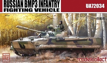 UA72034 BMP3E INFANTRY FIGHTING VEHICLE