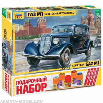 3634ПН Советский автомобиль ГАЗ М1 3634ПН Советский автомобиль ГАЗ М1