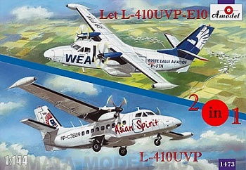 АМ1473 L-410UVP&L-410UVP-E10 (2 шт. в 1 коробке)