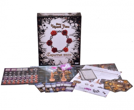 915519HW Войны Черной Розы: Скрытые шипы