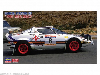 20561-Автомобиль LANCIA STRATOS HF quot;1981 20561-Автомобиль LANCIA STRATOS HF quot;1981