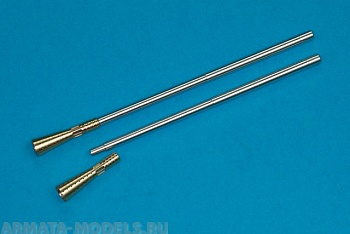 35B105RB Ствол 5.5cm Flak barrels for E-50 quot;Flakpanzerquot; 35B105RB Ствол 5.5cm Flak barrels for E-50 quot;Flakpanzerquot;