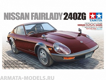24360 Nissan Fairlady 240ZG