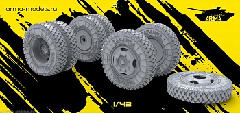 AM4334 Высокодетализированные колеса под нагрузкой Таганка AM4334 Высокодетализированные колеса под нагрузкой Таганка