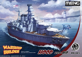 WB-005 Warship Builder Hood