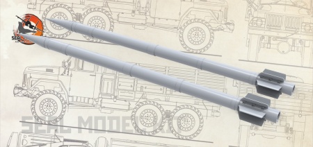 smk72100 Реактивный снаряд РСЗО Смерч