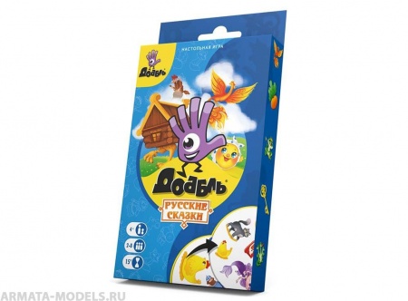 Настольная игра Доббль Русские сказки