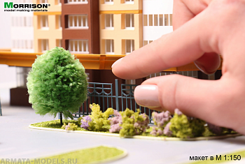 010DTV007 Миниатюрные деревья для макета. Цвет Свежая зелень. Набор 20 шт.