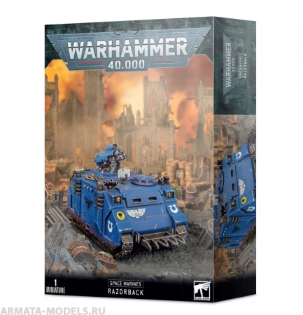 48-21GW Набор Космодесант: Секач (Space Marine Razorback) 48-21GW Набор Космодесант: Секач (Space Marine Razorback)