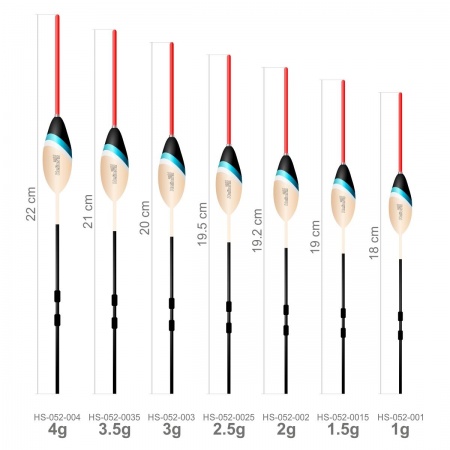 Поплавок (HS-052-0035) Hellios( цена указана за упаковку, в количестве 10шт.)