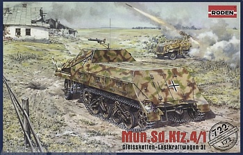 Rod722 Бронетранспортер, Sd.Kfz.4