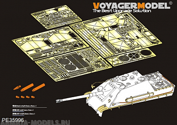 PE35996 Базовый набор обновлений для версии Jagdpanther G2 Второй мировой войны