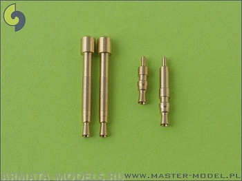 AM-32-005 Bf 109 E3 - E9, комплект вооружения T (насадки MG 17, стволы MG FF)