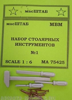 75425 Набор столярных инструментов 75425 Набор столярных инструментов