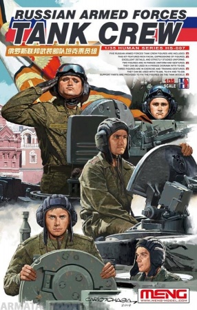 HS-007 1/35 RUSSIAN ARMED FORCES TANK CREW Meng