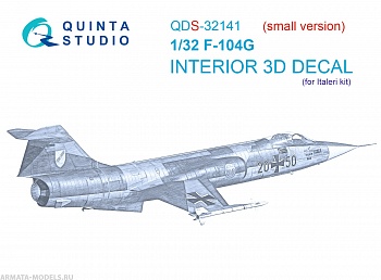 QDS-32141 3D Декаль интерьера кабины F-104G (Italeri) (малая версия)