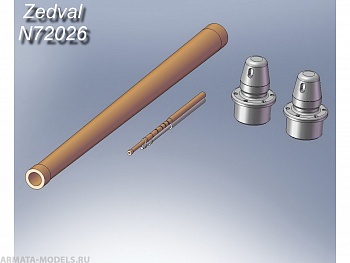 N72026 Набор деталей для Т-34/76 N72026 Набор деталей для Т-34/76