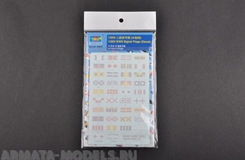 06630P WWII Signal Flags Bismarck