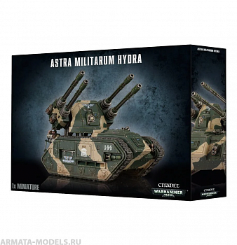 47-21GW набор Гидра Астра Милитарум (Astra Militarum Hydra) 47-21GW набор Гидра Астра Милитарум (Astra Militarum Hydra)