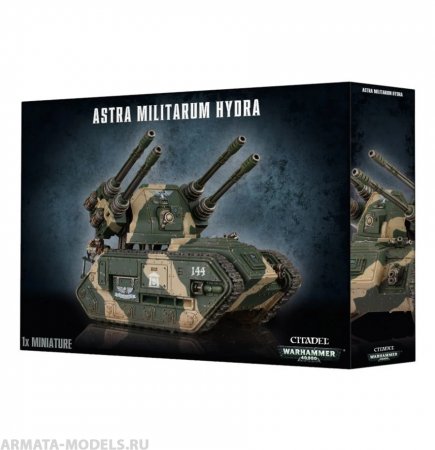 47-21GW набор Гидра Астра Милитарум (Astra Militarum Hydra)