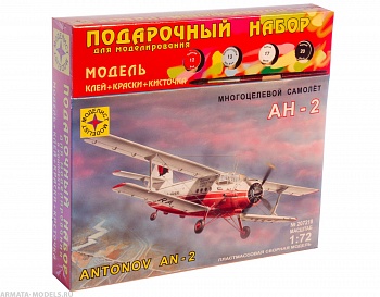 PN207218 Многоцелевой самолет Ан-2 PN207218 Многоцелевой самолет Ан-2